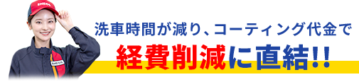 増えている理由